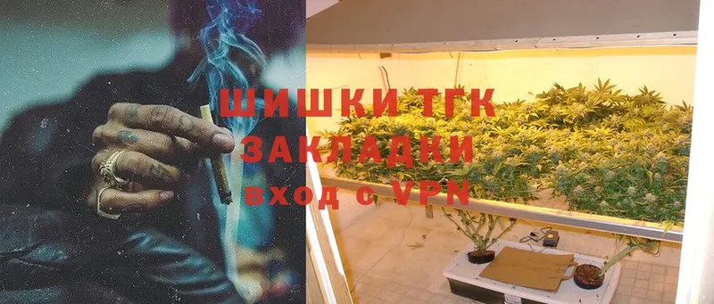 Канабис Ganja  купить  сайты  Нарьян-Мар 